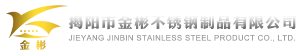 ZGTEK logo